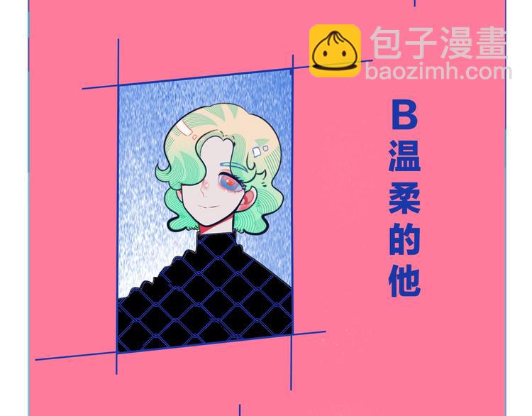 第1话 7:30的相遇229