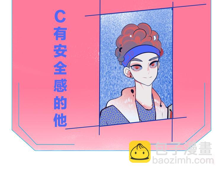 第1话 7:30的相遇230