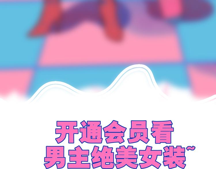 第1话 7:30的相遇236