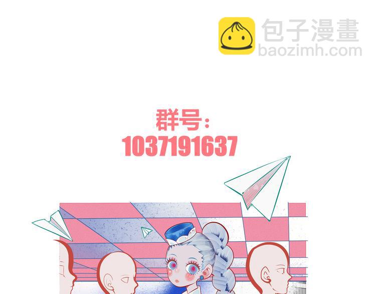 第1话 7:30的相遇238