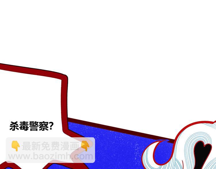 第1话 7:30的相遇34