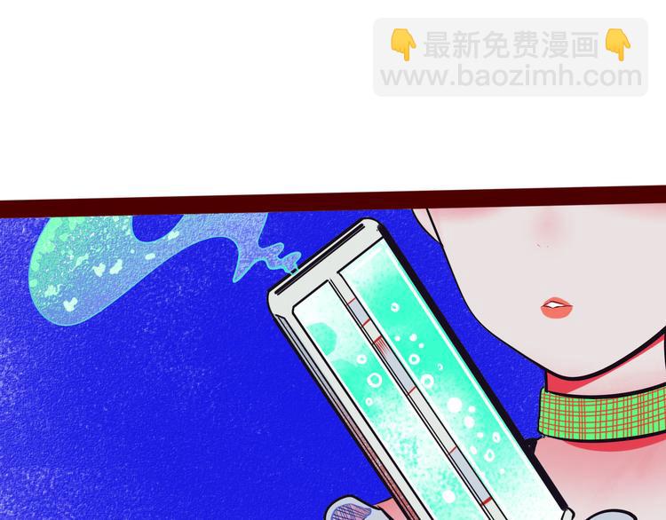 第1话 7:30的相遇43