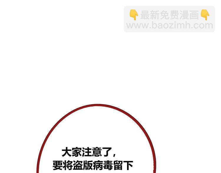 第1话 7:30的相遇48