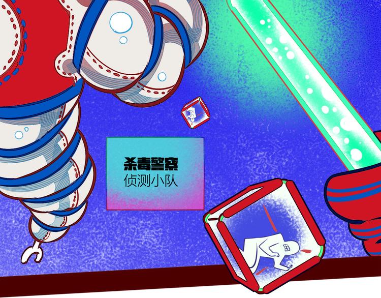 第1话 7:30的相遇56