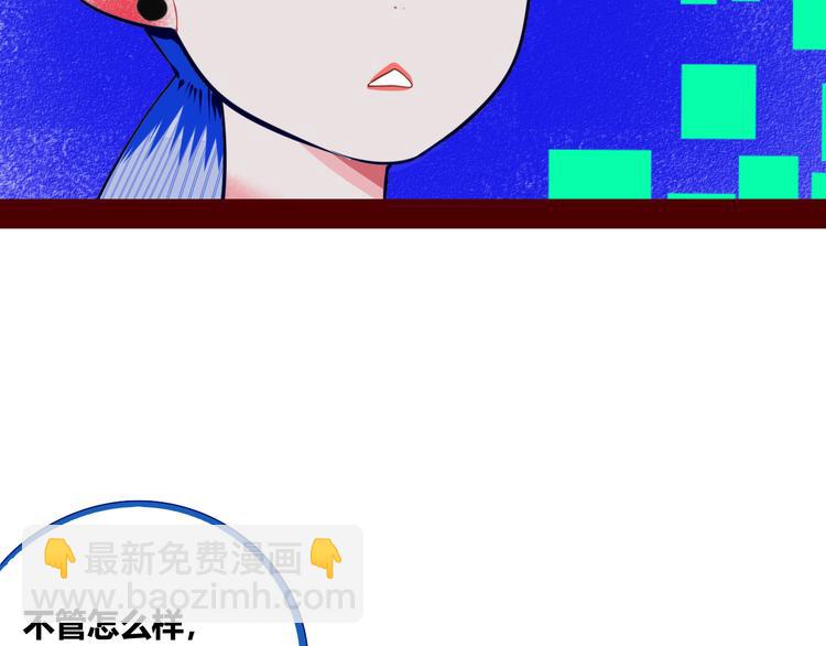 第1话 7:30的相遇65