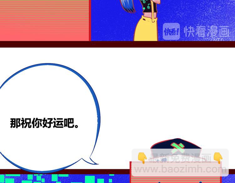 第1话 7:30的相遇68