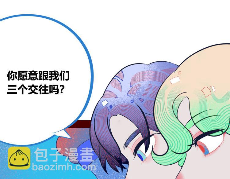 第1话 7:30的相遇97