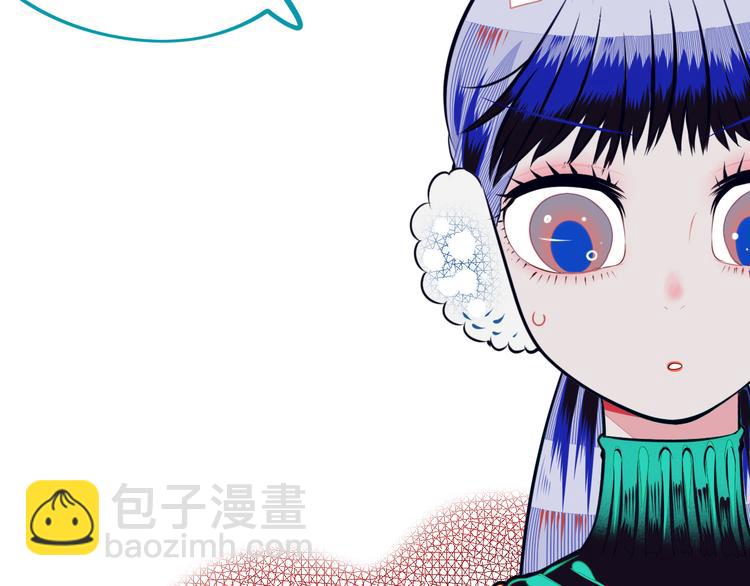 第8话 暗海的身份危机！121