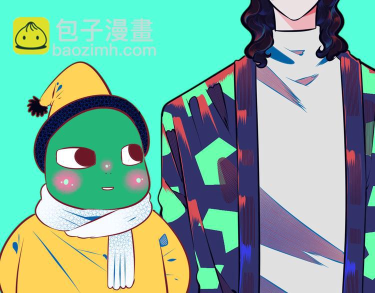 第11话 性别歧视病毒1112
