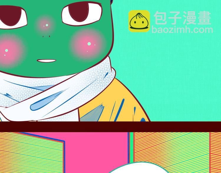 第11话 性别歧视病毒1119