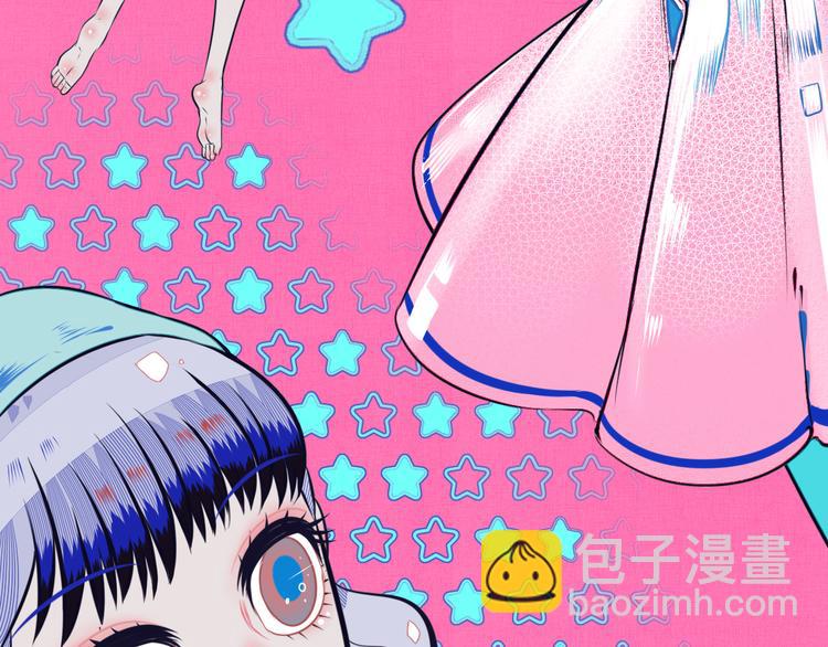 第11话 性别歧视病毒1129
