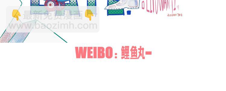 第11话 性别歧视病毒1143
