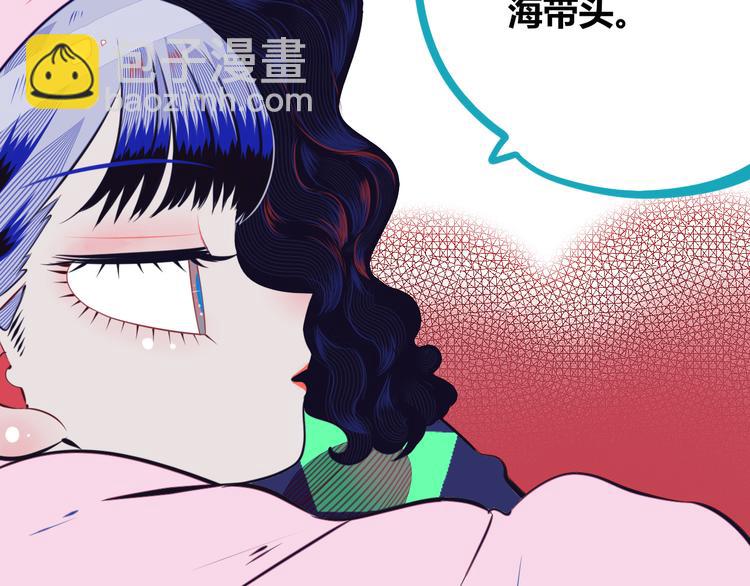 第11话 性别歧视病毒117