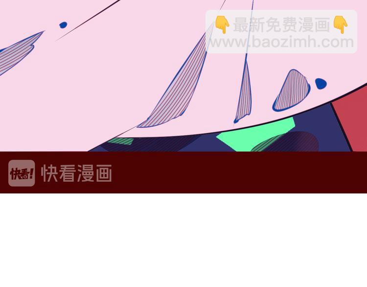第11话 性别歧视病毒118