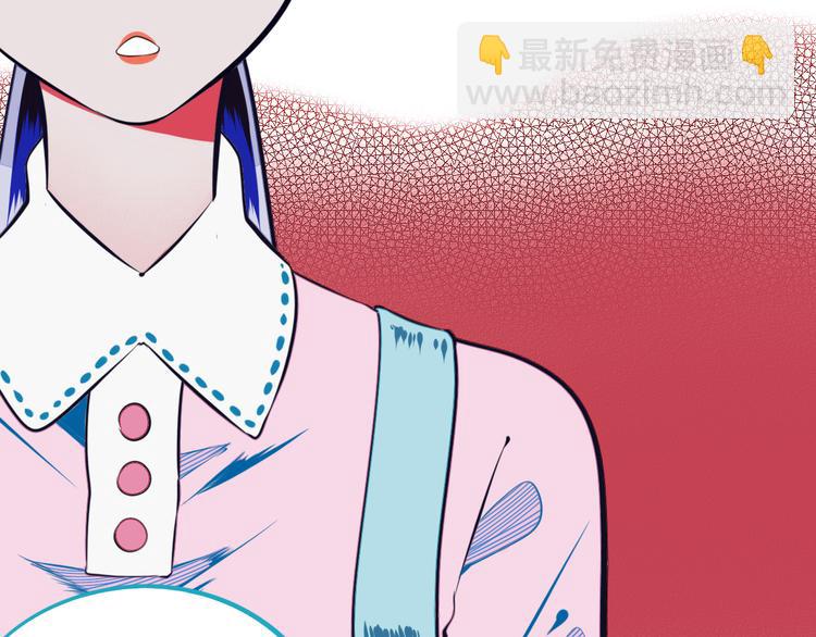 第11话 性别歧视病毒136