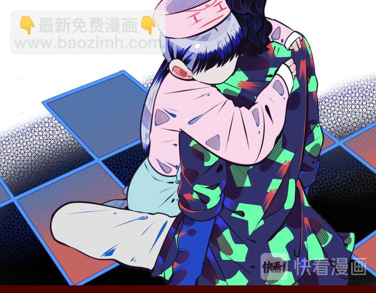第11话 性别歧视病毒14