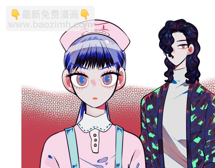 第11话 性别歧视病毒140
