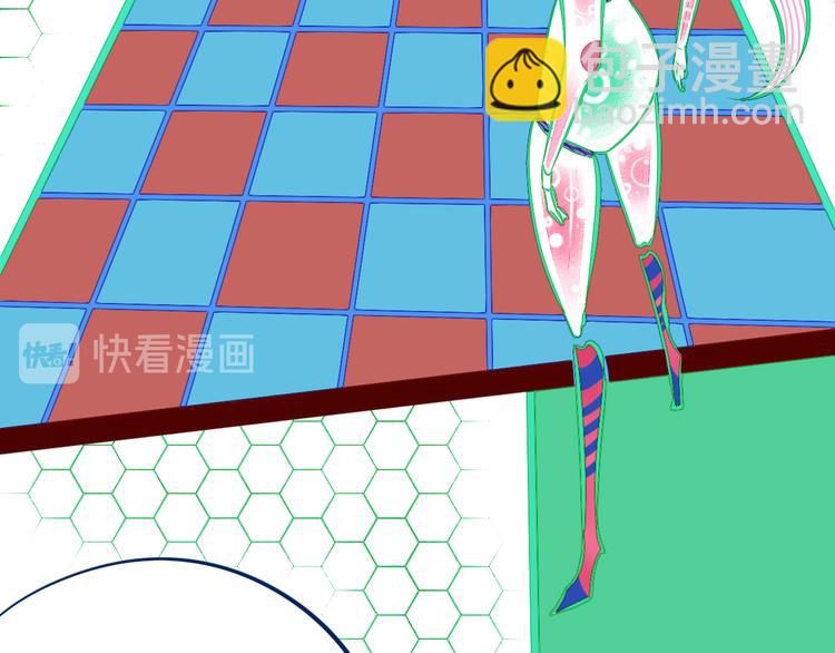第11话 性别歧视病毒143