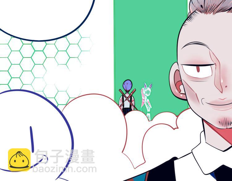 第11话 性别歧视病毒151