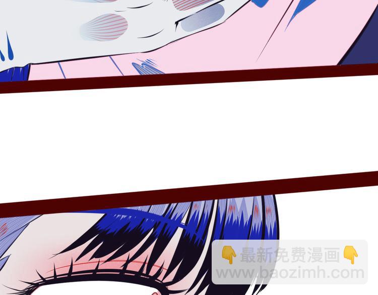 第11话 性别歧视病毒16