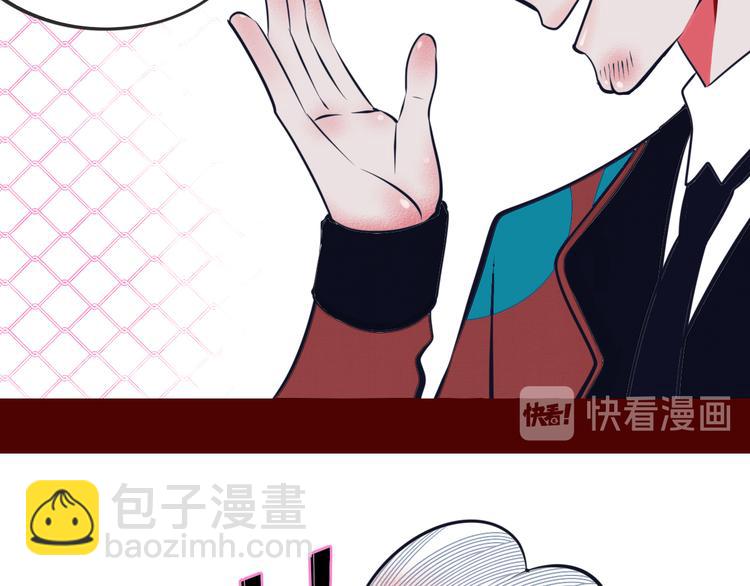 第11话 性别歧视病毒166