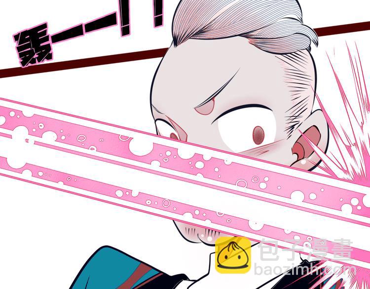 第11话 性别歧视病毒167