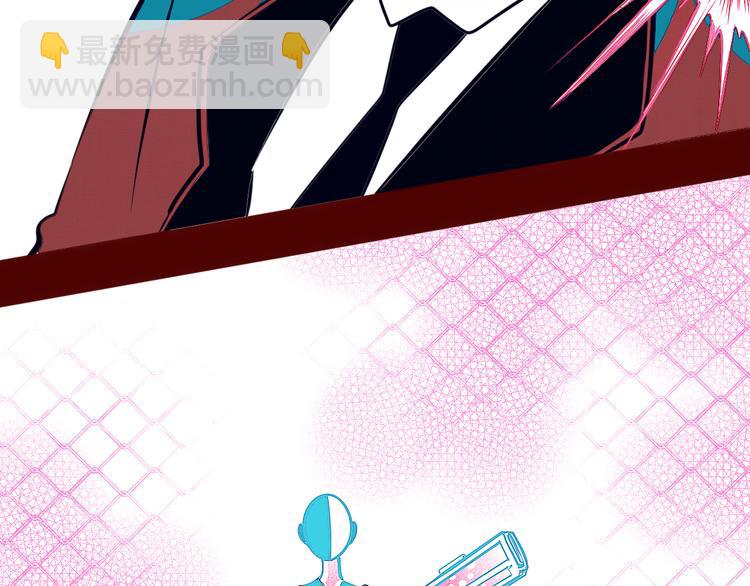 第11话 性别歧视病毒168