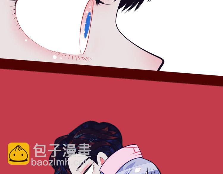 第11话 性别歧视病毒17