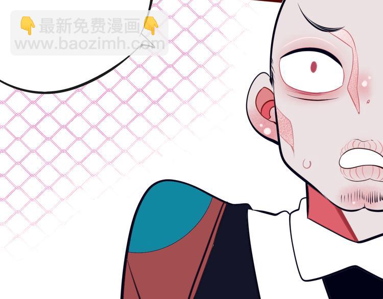 第11话 性别歧视病毒174