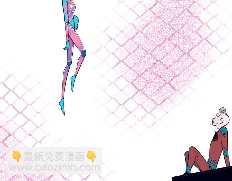第11话 性别歧视病毒176