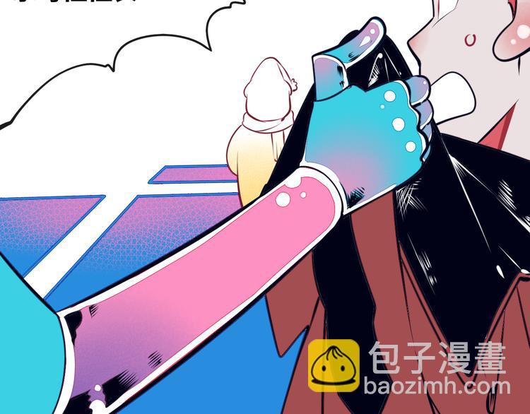 第11话 性别歧视病毒185
