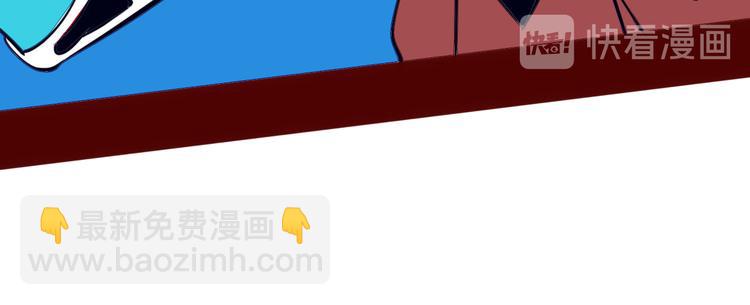第11话 性别歧视病毒186