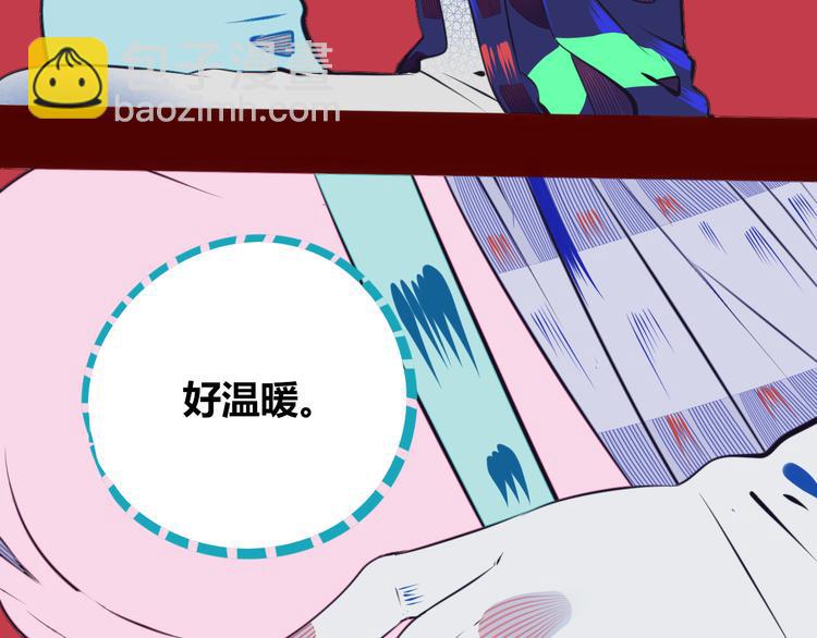 第11话 性别歧视病毒19