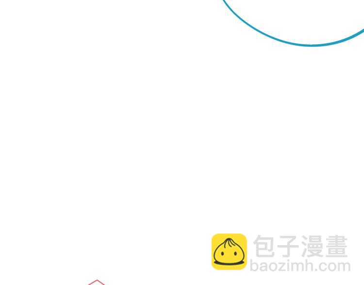 第11话 性别歧视病毒198
