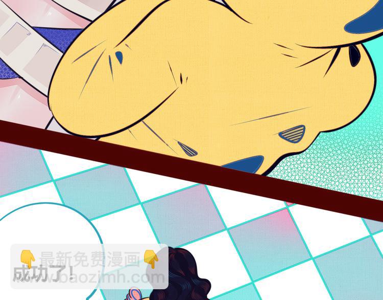 第17话 窃脸病毒4139