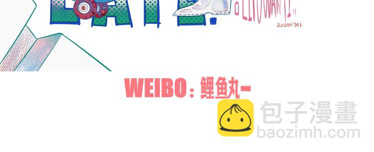 第17话 窃脸病毒4149