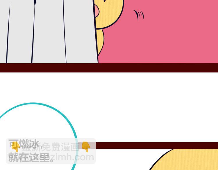 第17话 窃脸病毒417