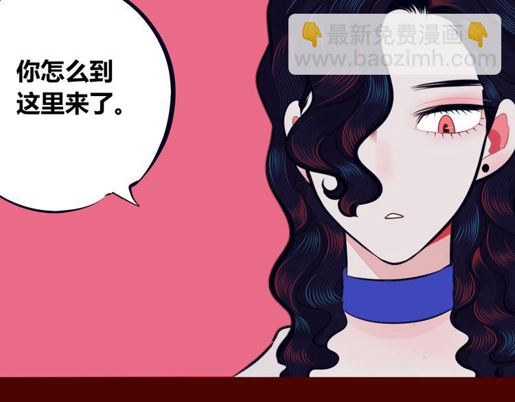 第17话 窃脸病毒427