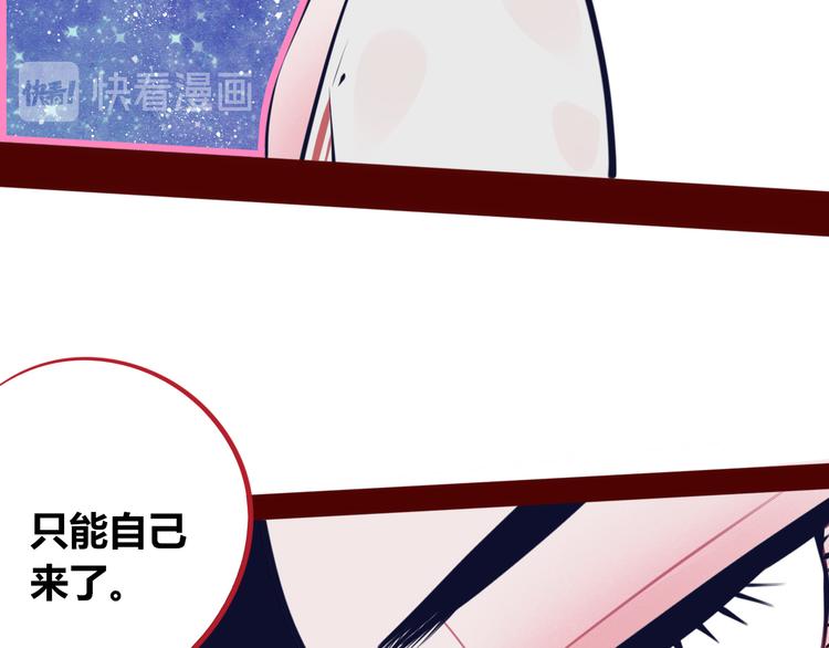 第17话 窃脸病毒448