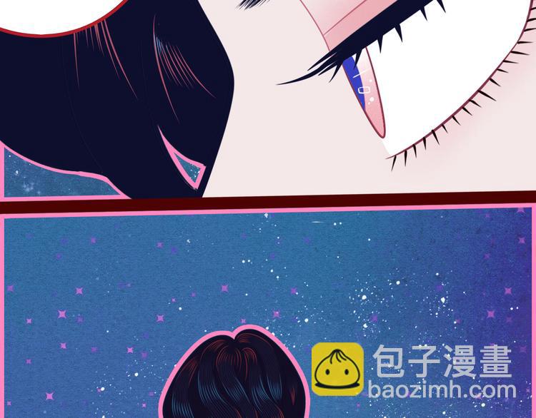 第17话 窃脸病毒449