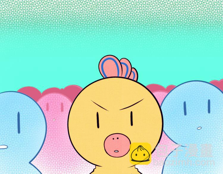 第17话 窃脸病毒462