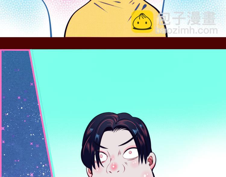第17话 窃脸病毒463