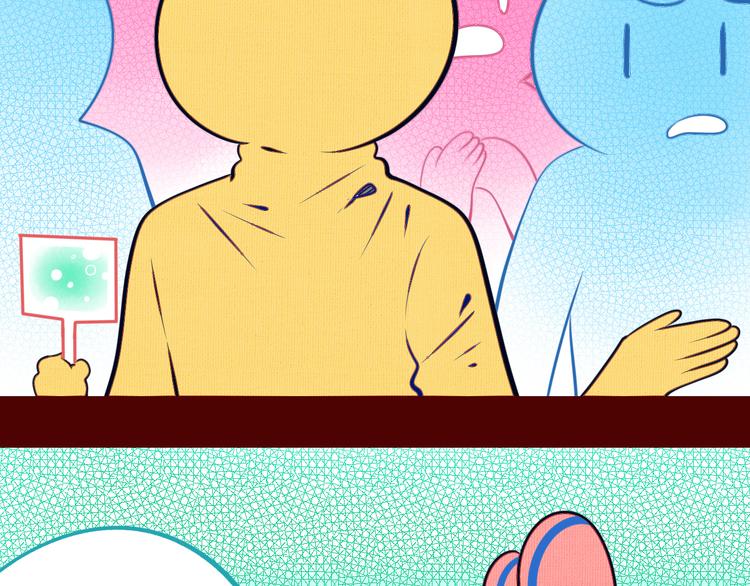 第17话 窃脸病毒495