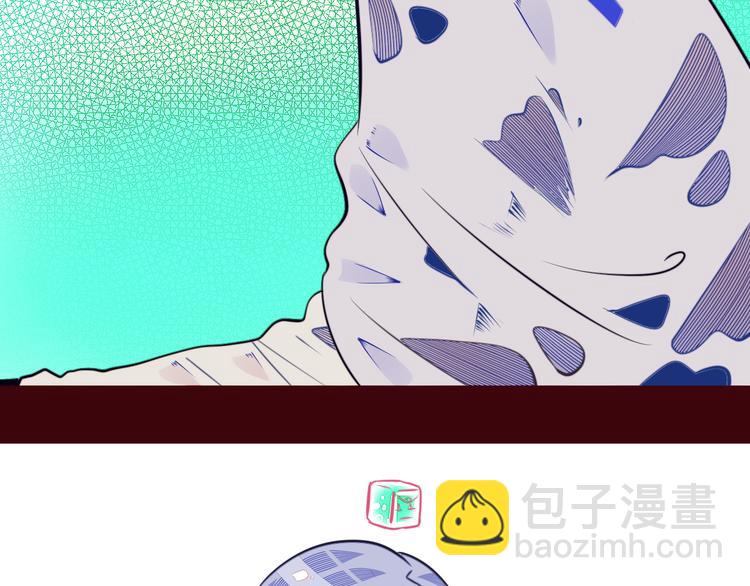 第18话 窃脸病毒完结125