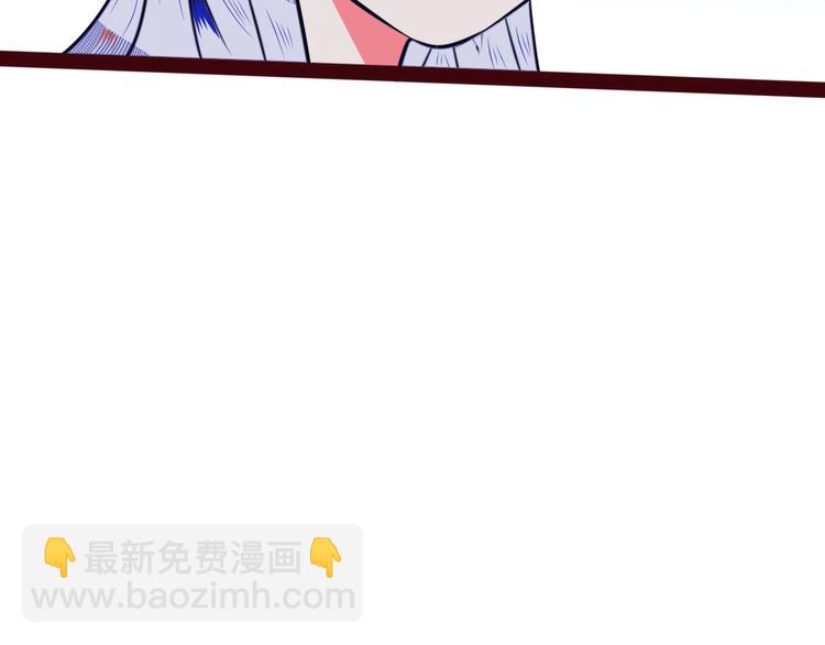 第18话 窃脸病毒完结129