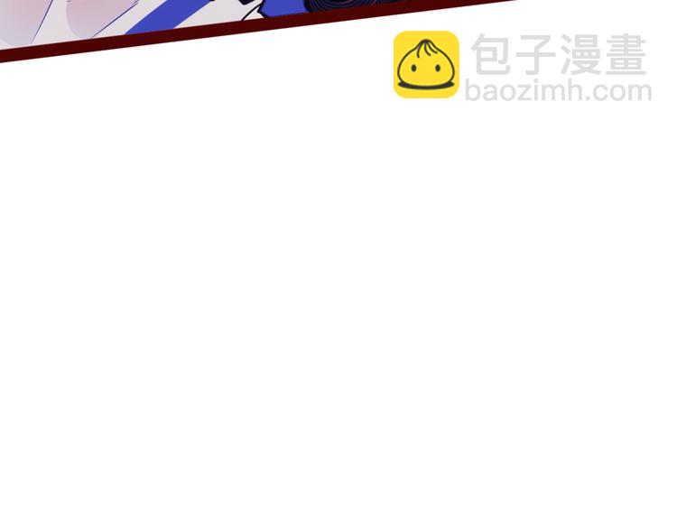 第18话 窃脸病毒完结18