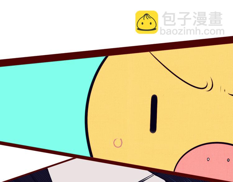 第18话 窃脸病毒完结35