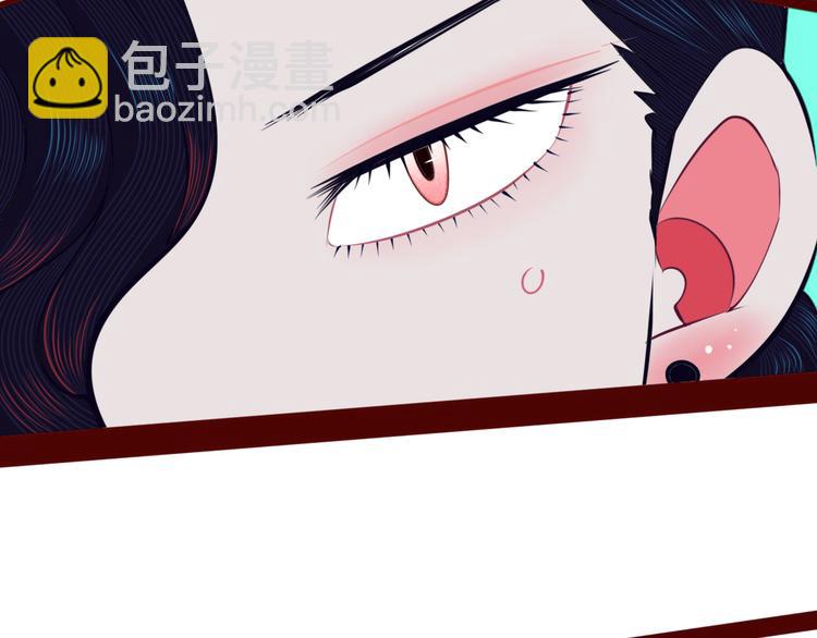 第18话 窃脸病毒完结36