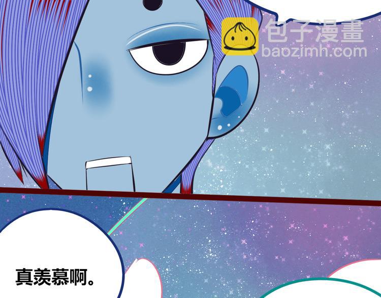 第18话 窃脸病毒完结46