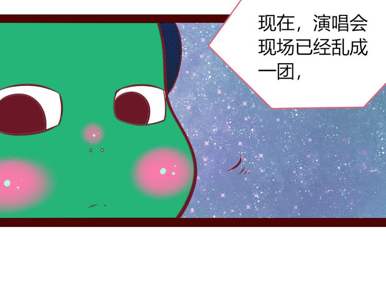 第18话 窃脸病毒完结53